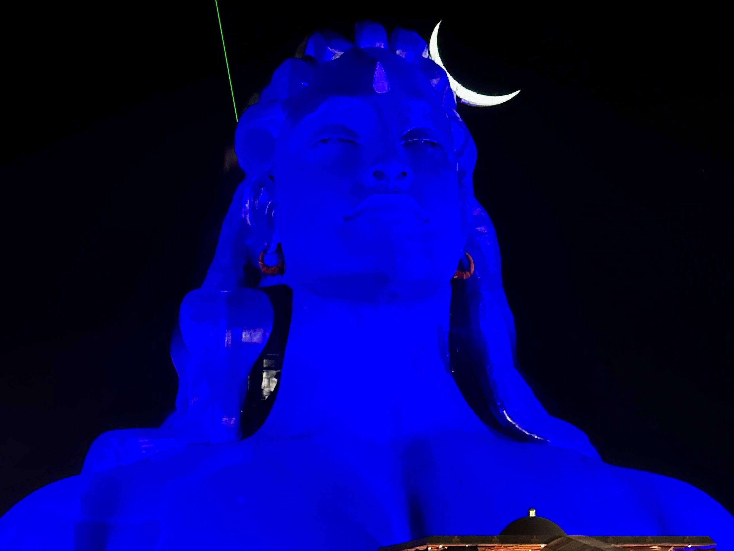 Adiyogi: The First Yogi