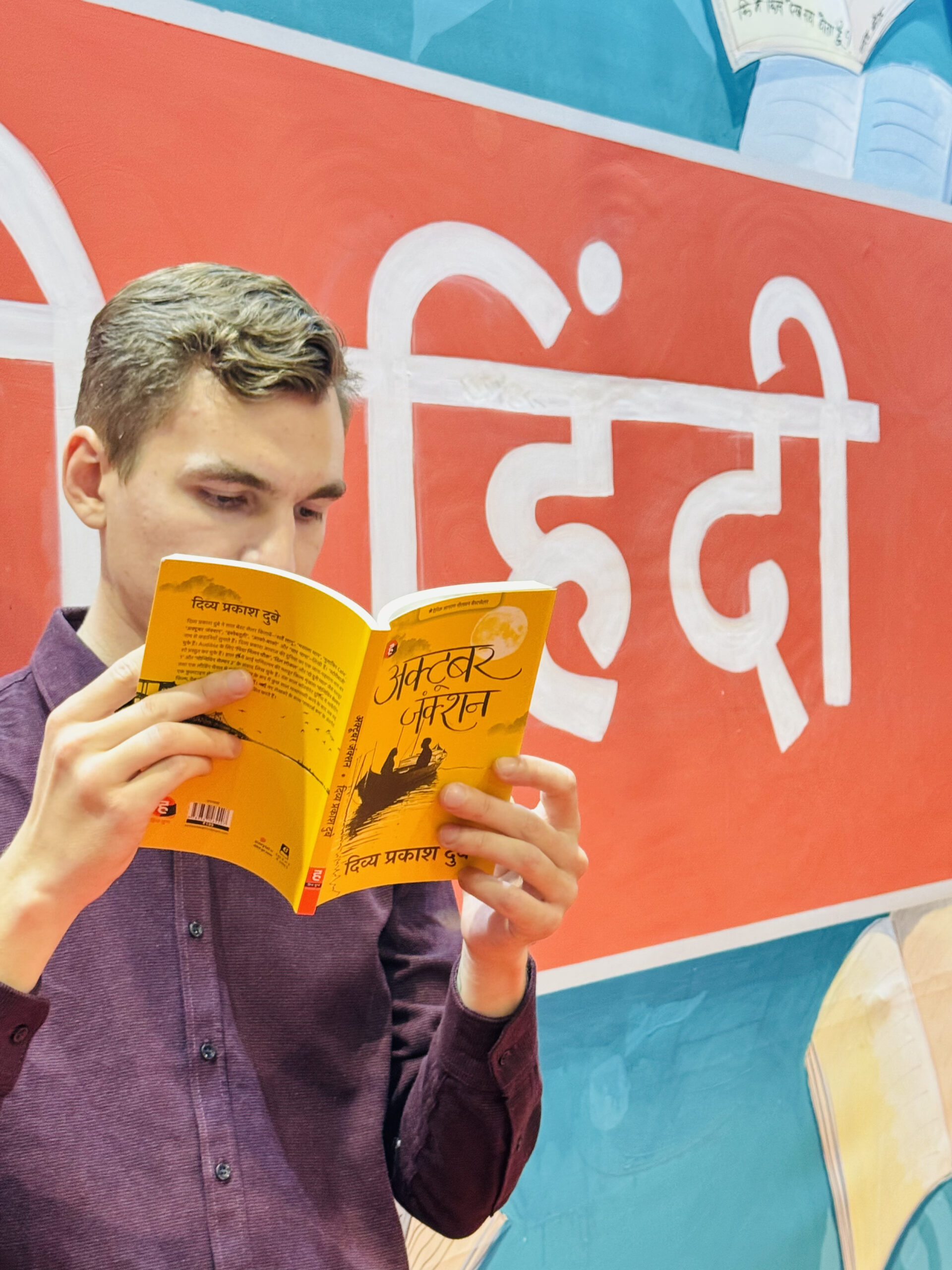 A Journey into the World of Books: My Impressions from the Delhi Book Fair