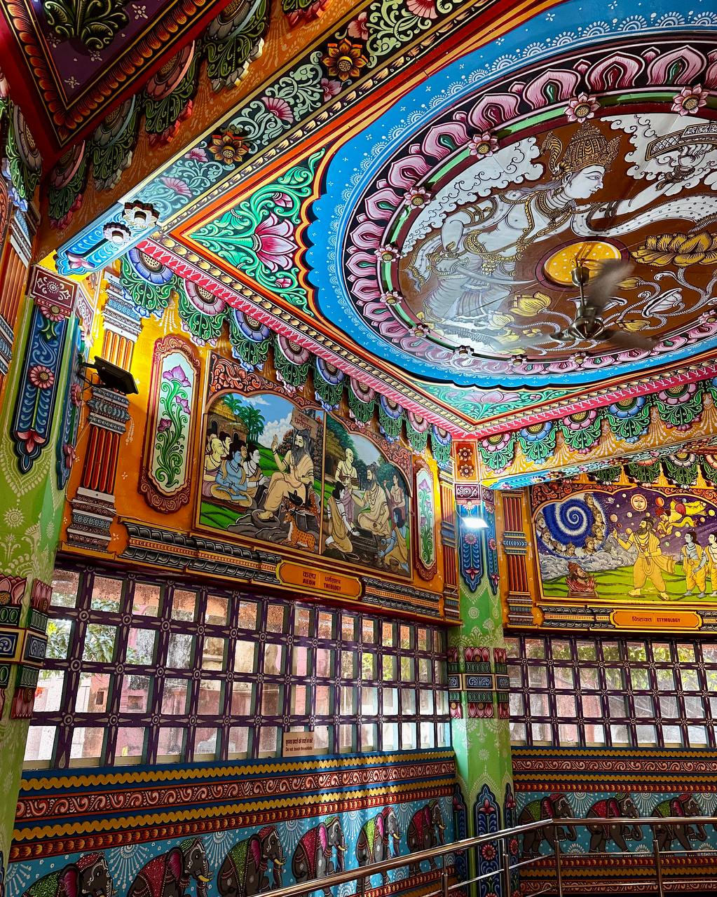 The Maharishi Sandipani Ashram in Ujjain – Krishna’s School